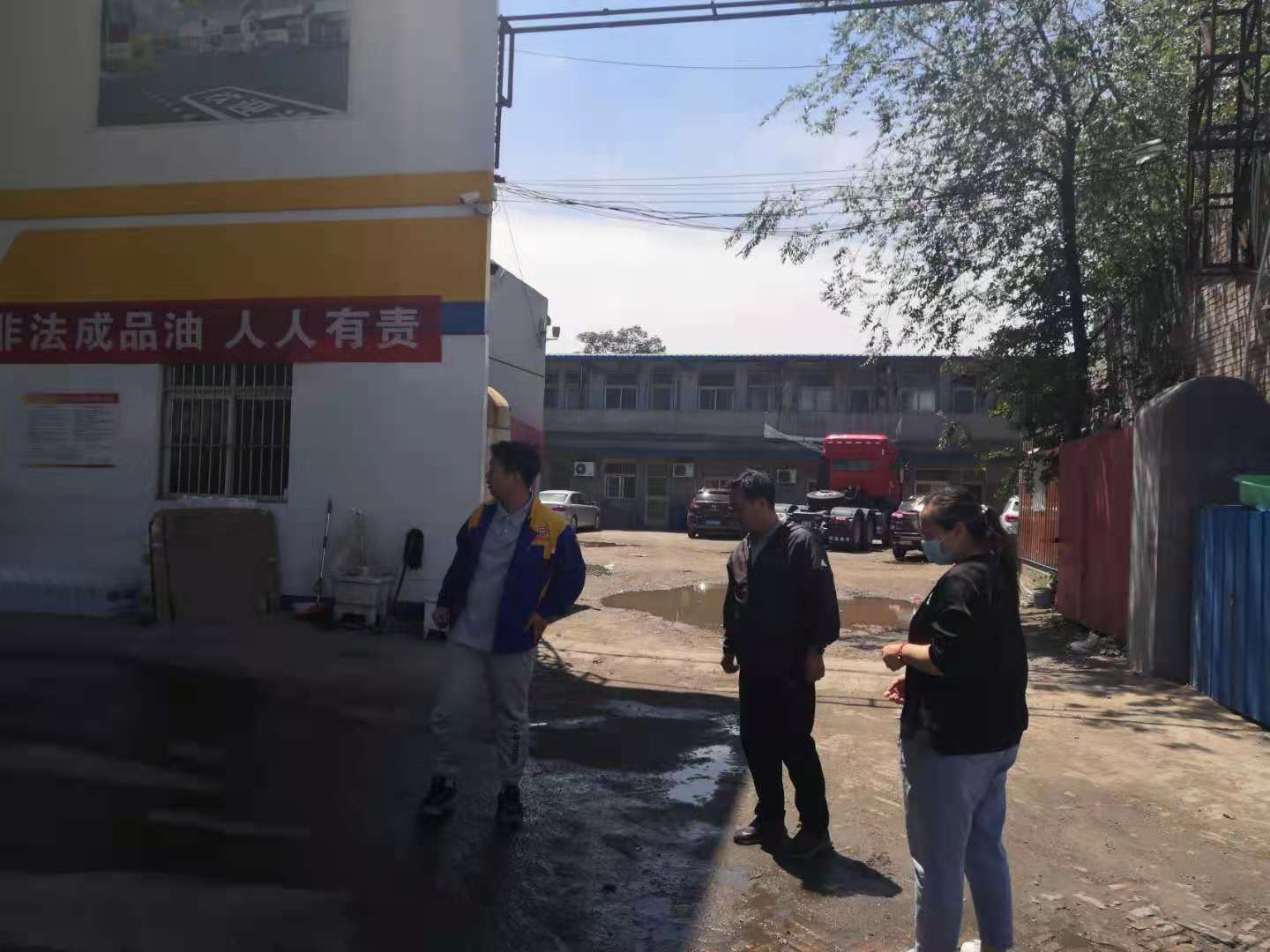 图片6.png 图片6.png