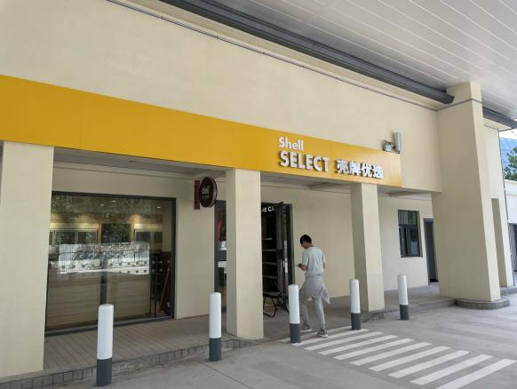 图片19.png 图片19.png