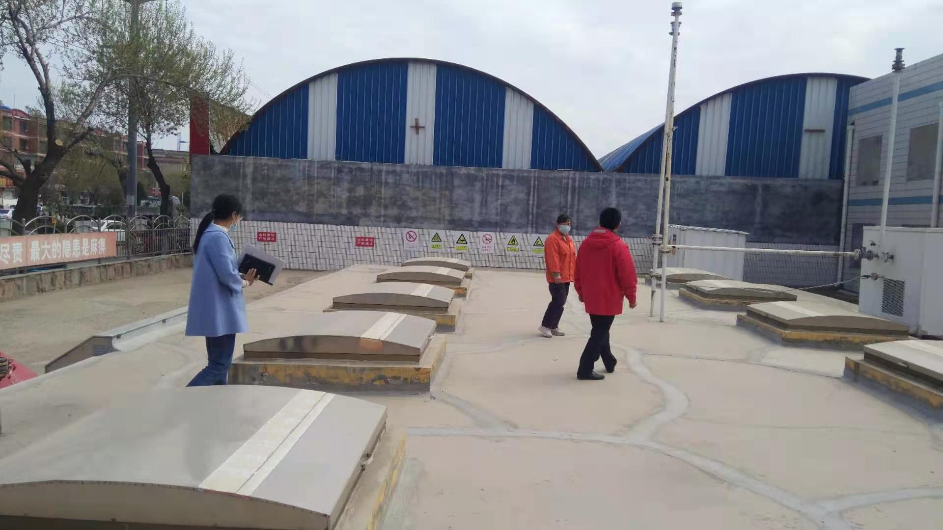 山东时风高唐加油城有限公司经营危险化学品安全评价