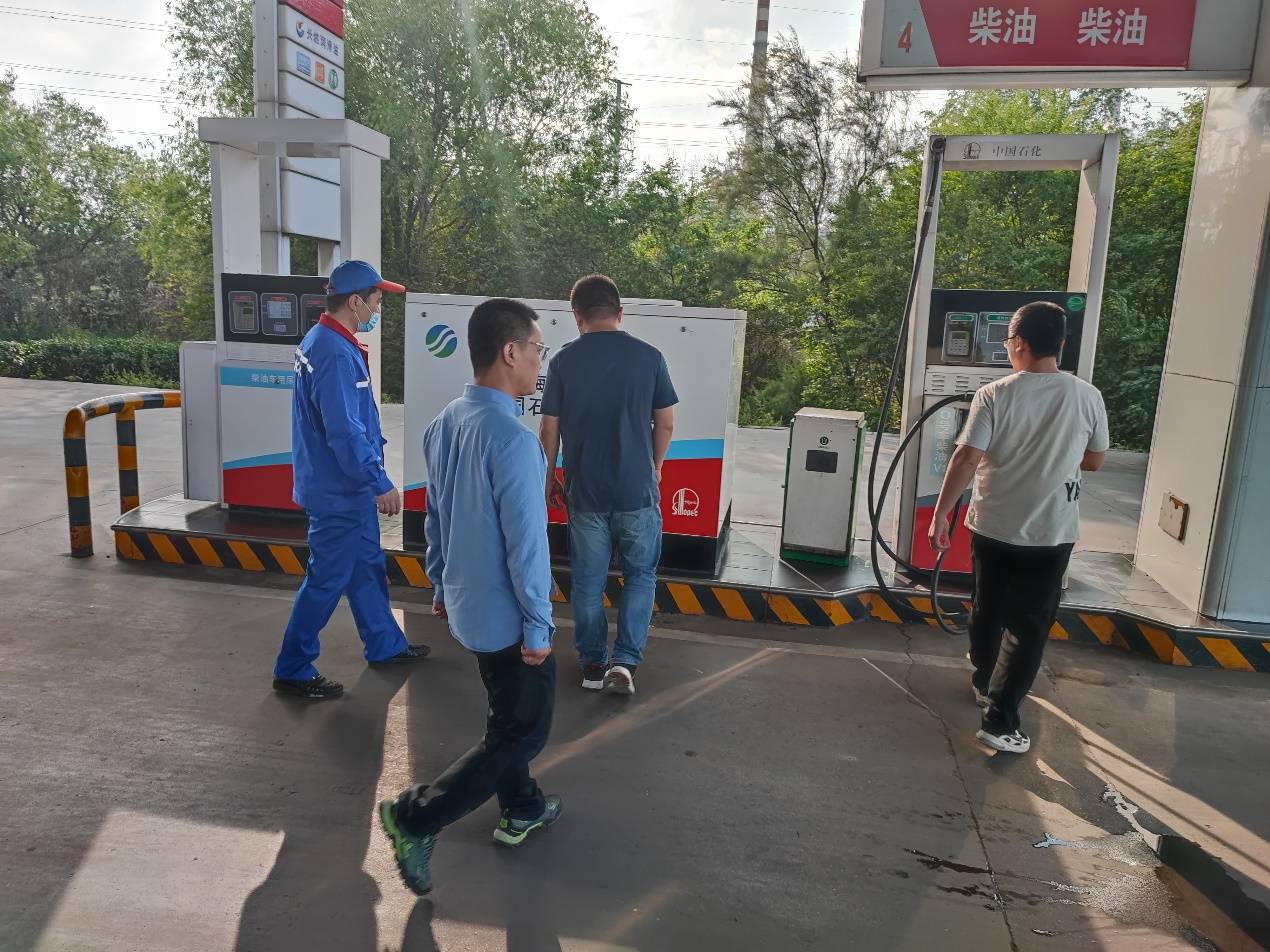 中国石化销售股份有限公司山东聊城茌平第十五加油站经营危险化学品安全现状评价