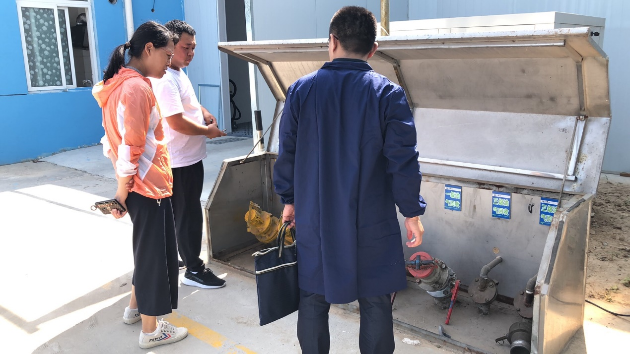 庆祥企业管理（聊城市阳谷县）有限公司第 一加油站经营危险化学品安全现状评价