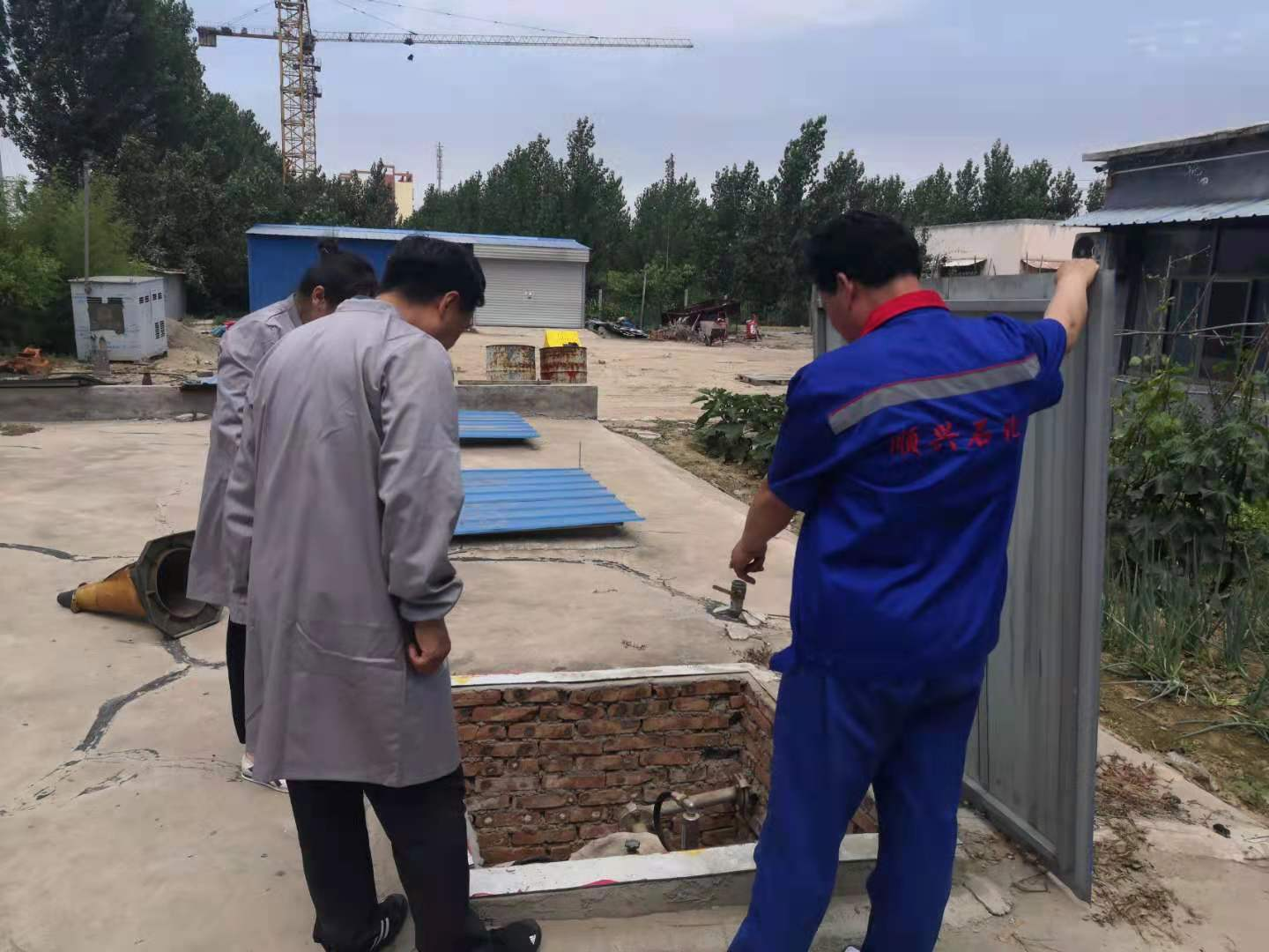 东阿县顺兴加油站经营危险化学品安全现状评价报告