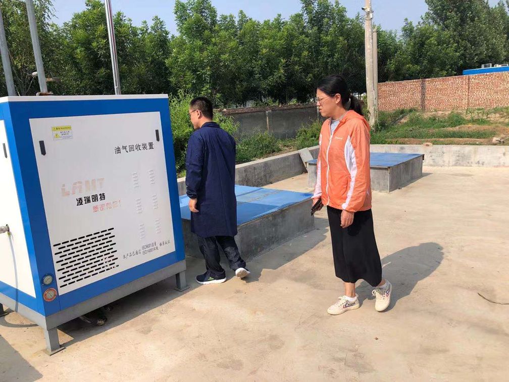 阳谷县和利加油站经营危险化学品安全现状评价报告