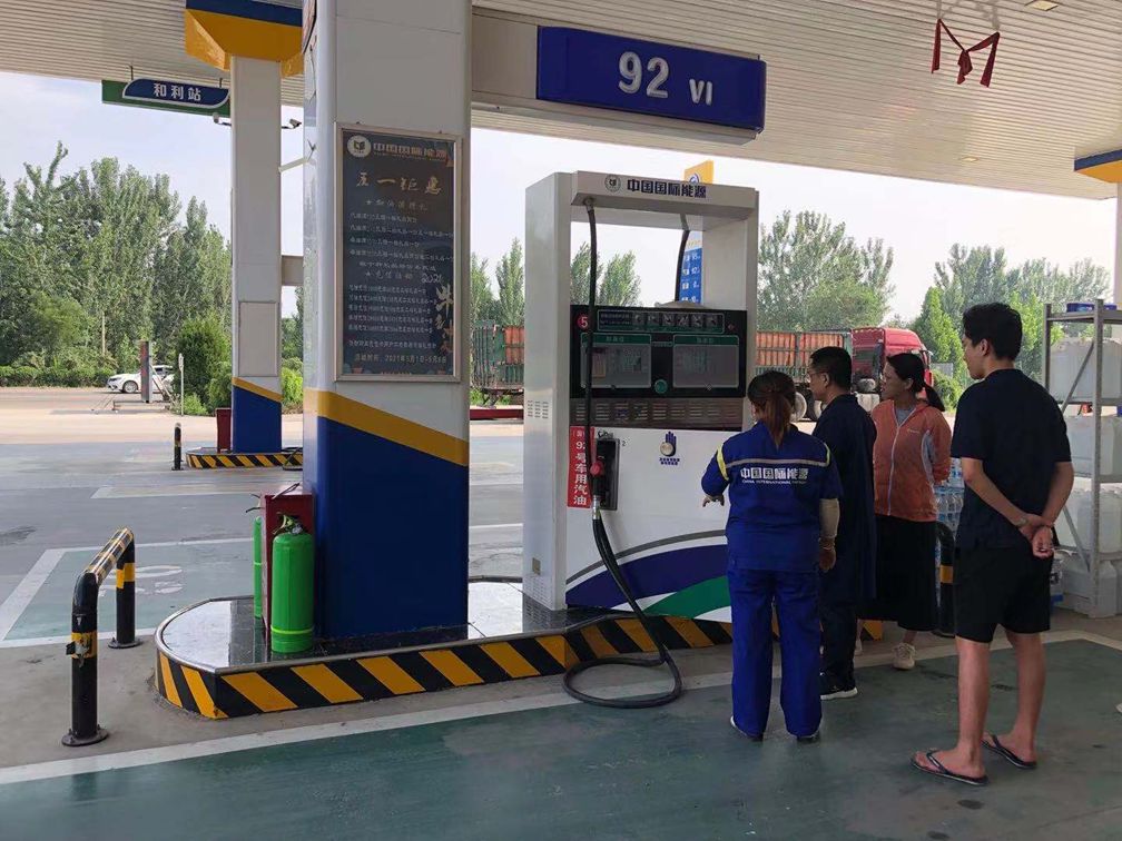 图片25.jpg 图片25.jpg