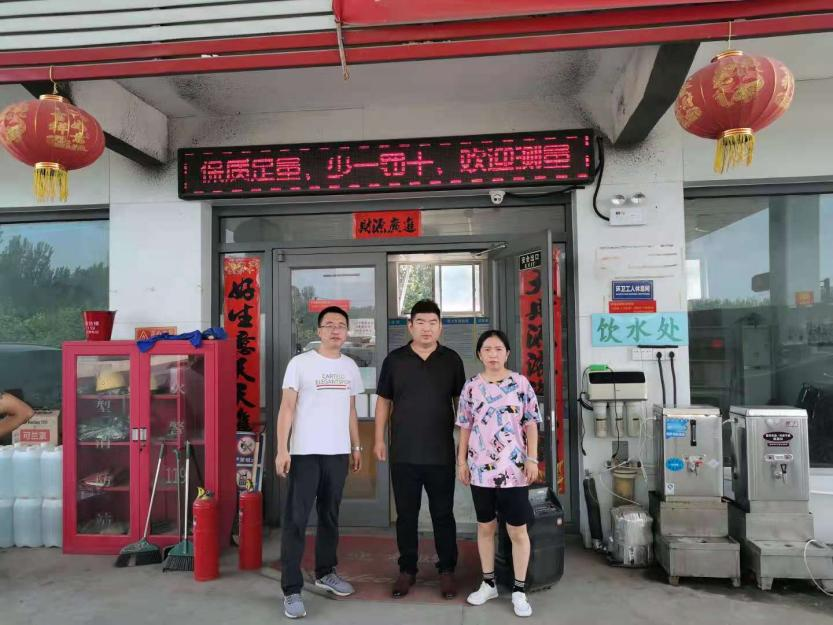 图片6.png 图片6.png