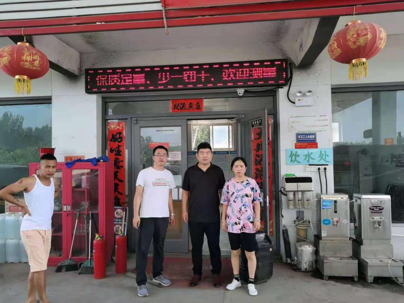 图片5.png 图片5.png