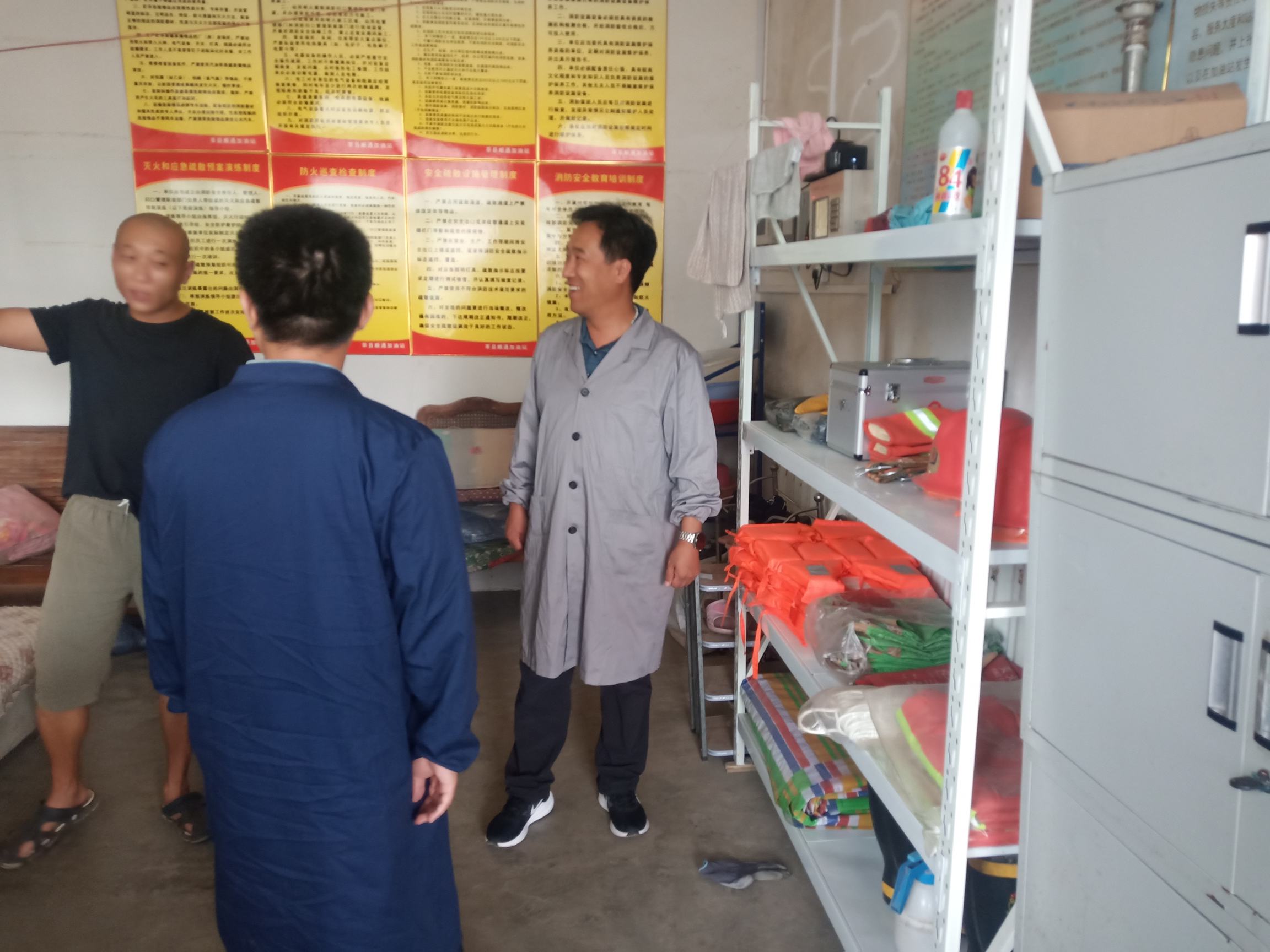 图片2.jpg 图片2.jpg