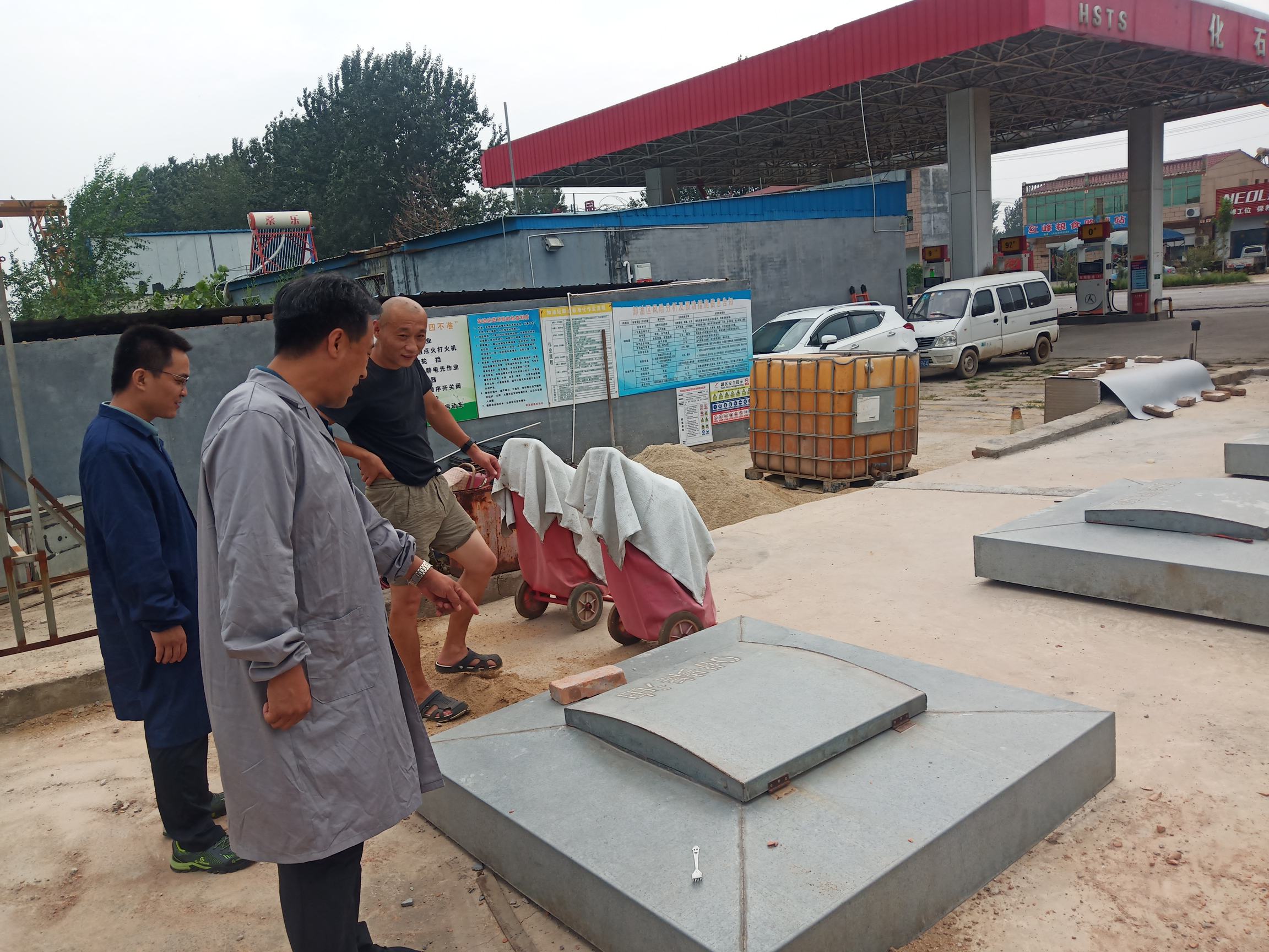 图片5.jpg 图片5.jpg