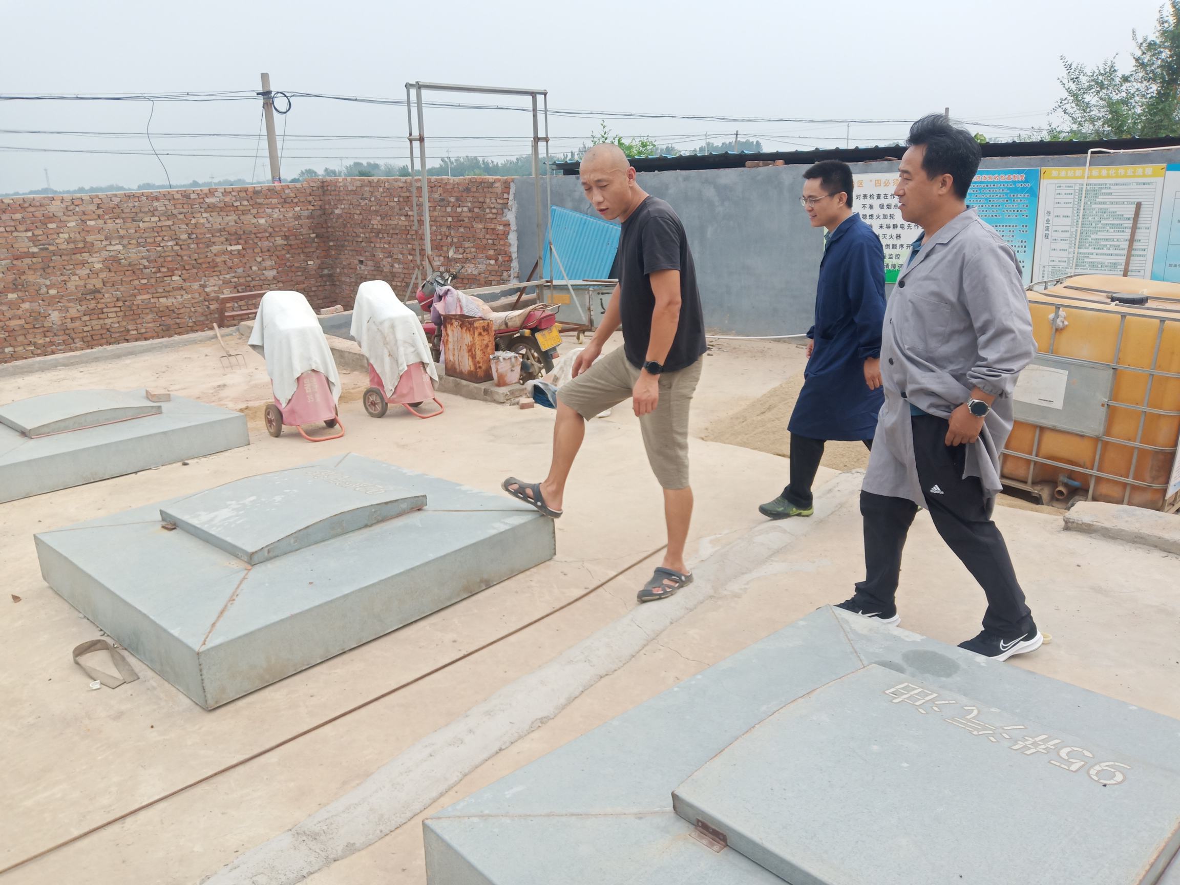 图片4.jpg 图片4.jpg