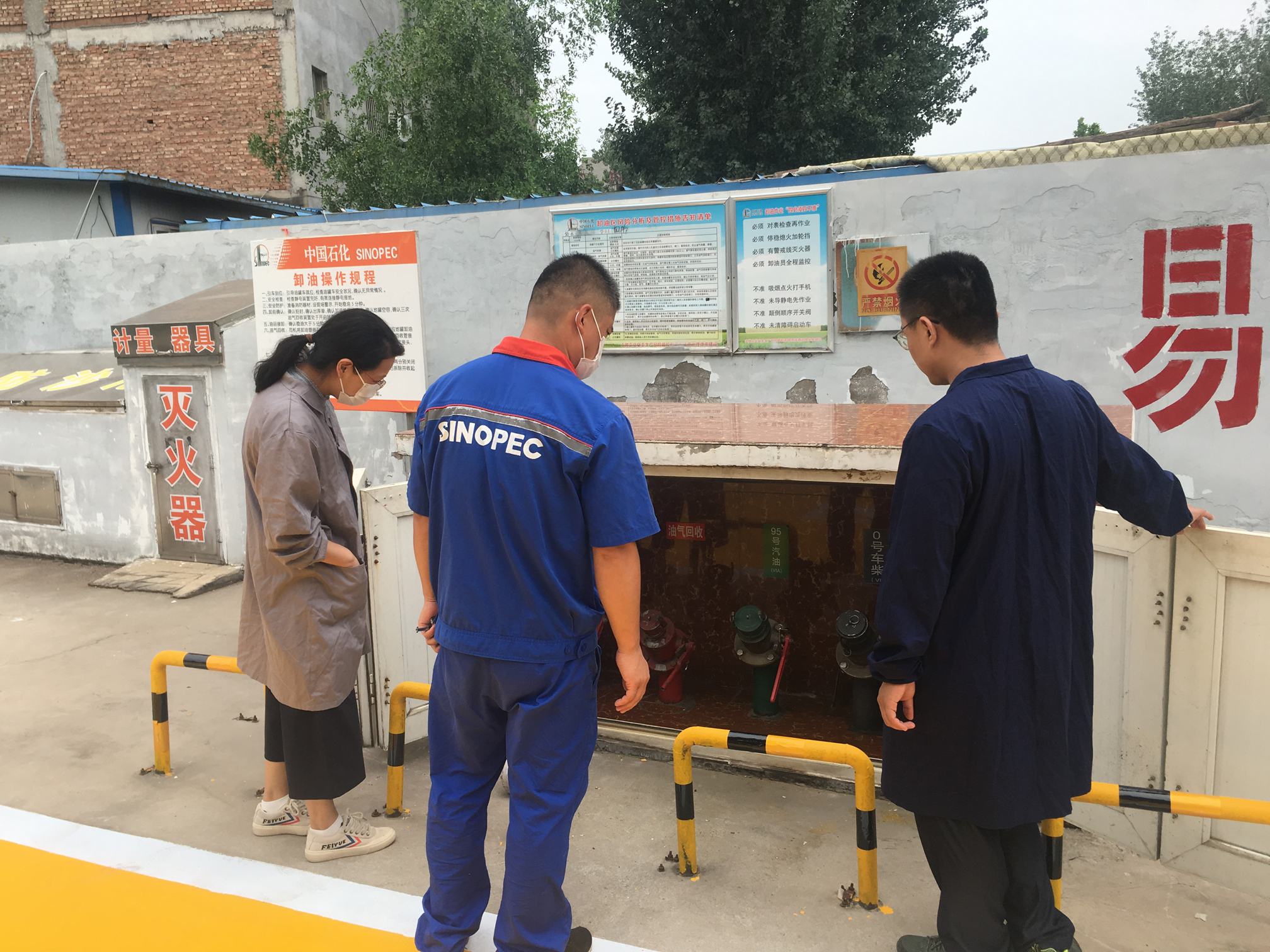 图片9.jpg 图片9.jpg