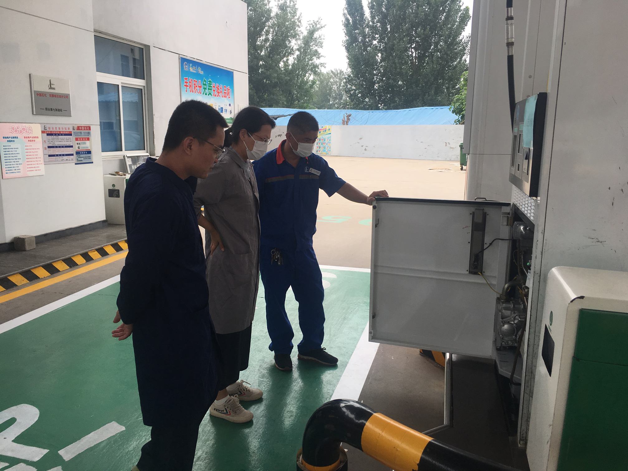 图片10.jpg 图片10.jpg