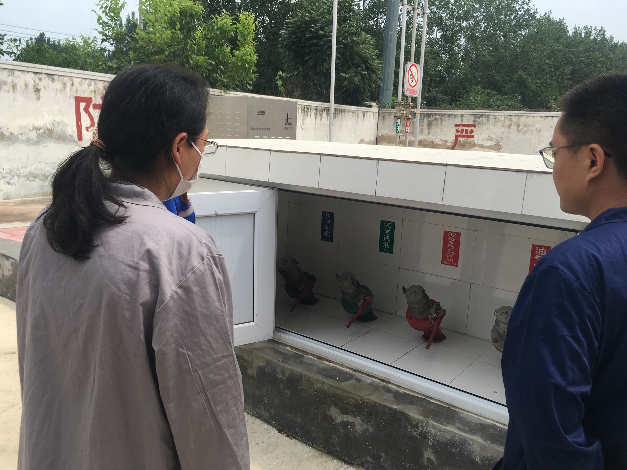 图片29.jpg 图片29.jpg