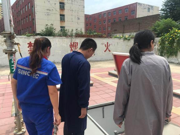 图片26.jpg 图片26.jpg