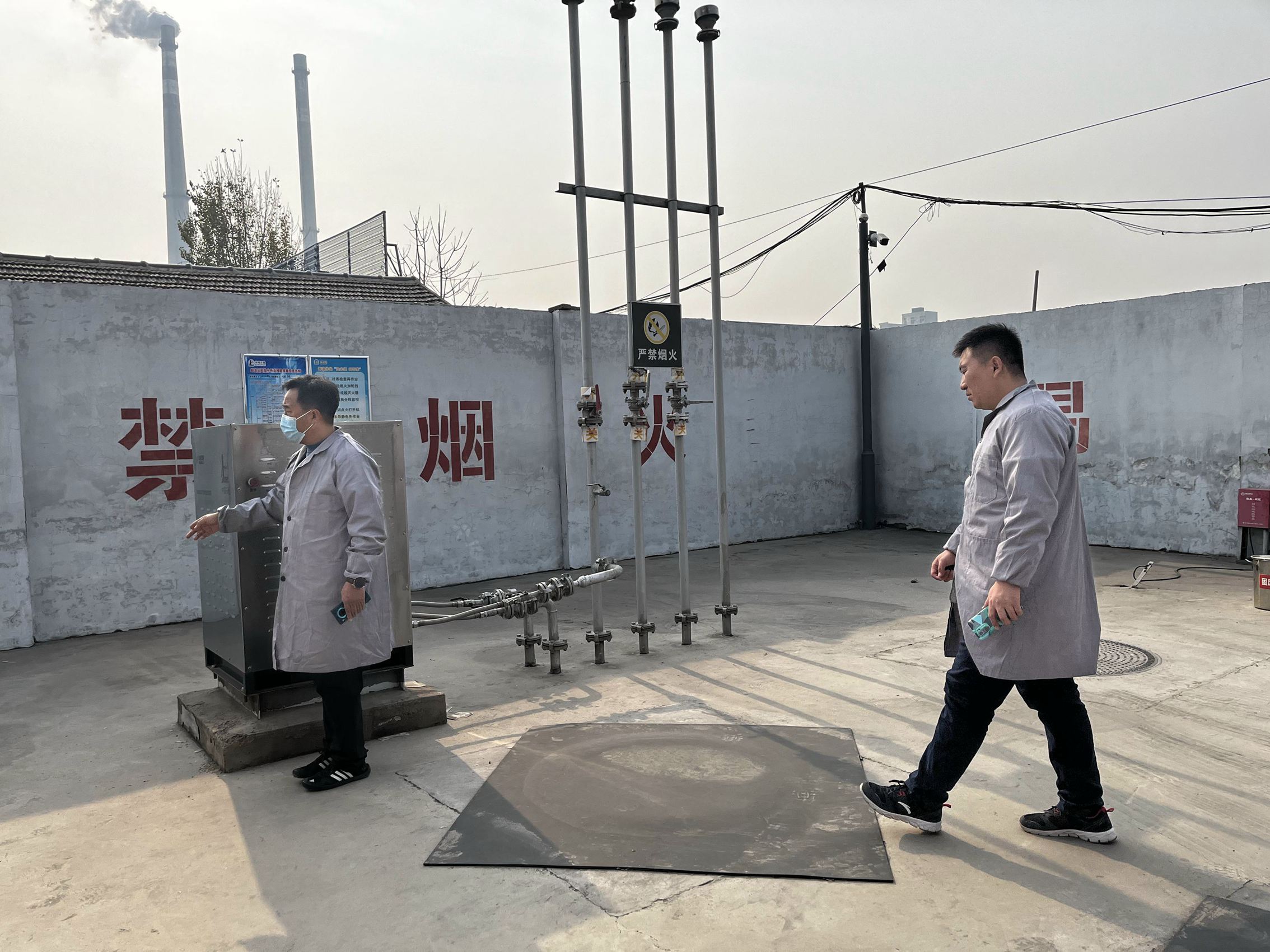 中国石化销售股份有限公司山东聊城临清石油分公司第八加油站经营危险化学品安全现状评价报告5.jpg 中国石化销售股份有限公司山东聊城临清石油分公司第八加油站经营危险化学品安全现状评价报告5.jpg