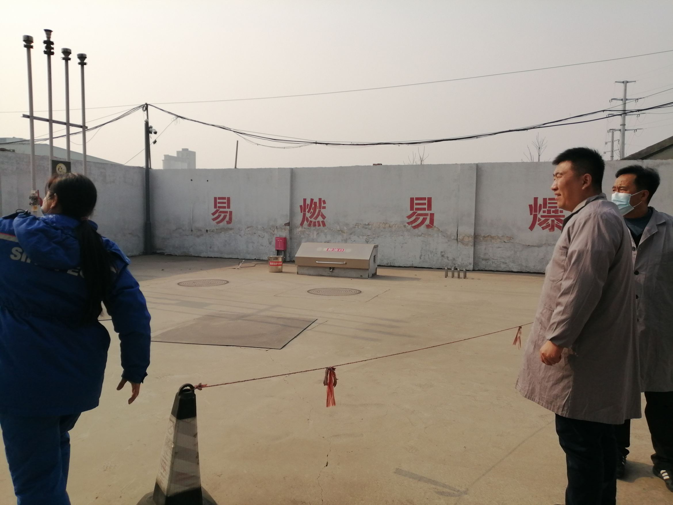 中国石化销售股份有限公司山东聊城临清石油分公司第八加油站经营危险化学品安全现状评价报告3.jpg 中国石化销售股份有限公司山东聊城临清石油分公司第八加油站经营危险化学品安全现状评价报告3.jpg