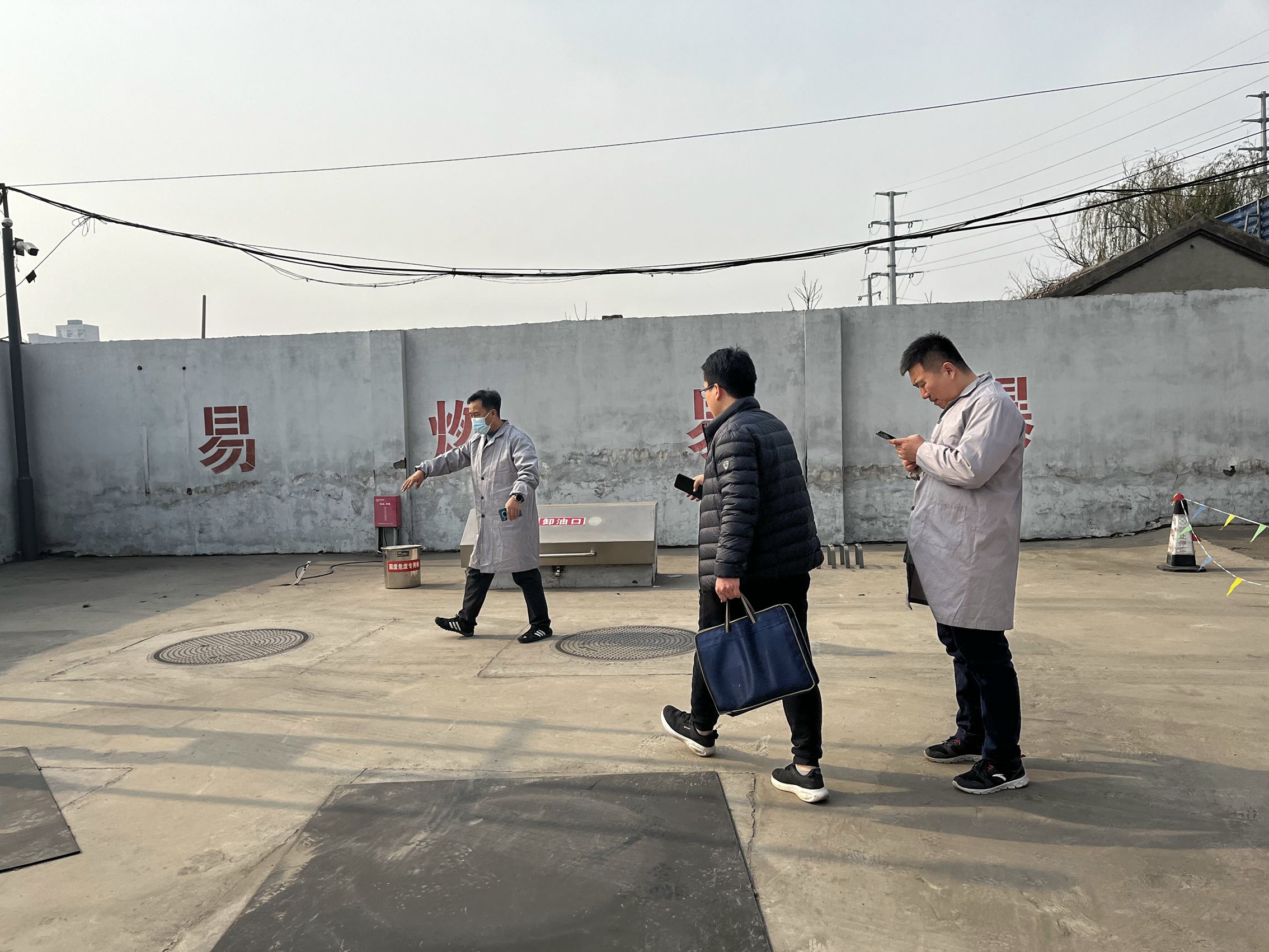 中国石化销售股份有限公司山东聊城临清石油分公司第八加油站经营危险化学品安全现状评价报告4.jpg 中国石化销售股份有限公司山东聊城临清石油分公司第八加油站经营危险化学品安全现状评价报告4.jpg