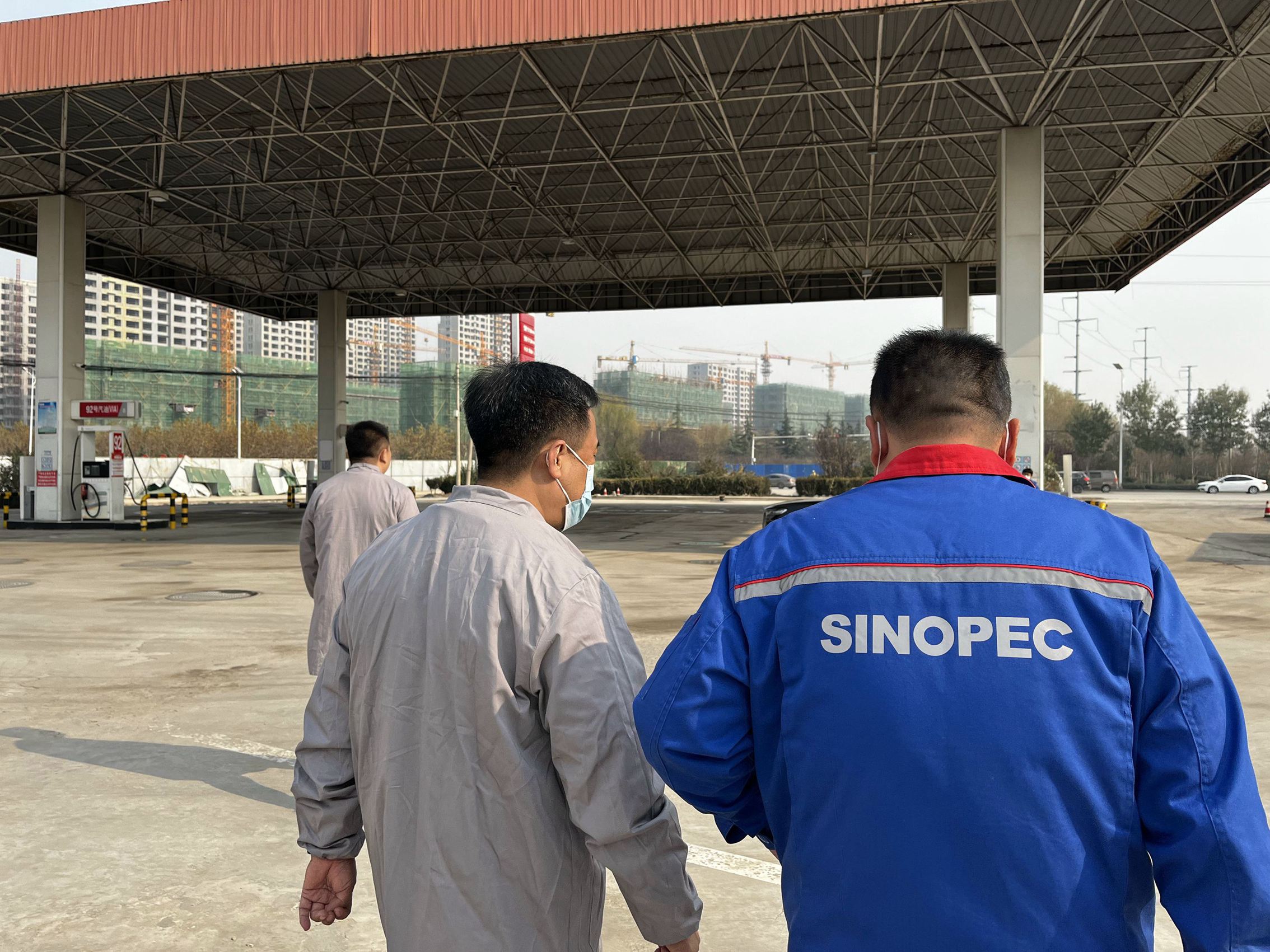 中国石化销售股份有限公司山东聊城临清石油分公司第十一加油站经营危险化学品安全现状评价报告4.jpg 中国石化销售股份有限公司山东聊城临清石油分公司第十一加油站经营危险化学品安全现状评价报告4.jpg