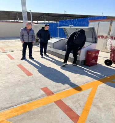 青岛昌泰加油站有限公司1.jpg 青岛昌泰加油站有限公司1.jpg