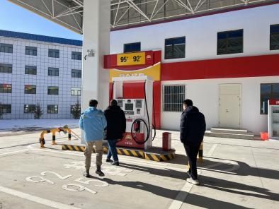 青海智驿中油能源有限公司大通圆山服务区西区合建站1.jpg 青海智驿中油能源有限公司大通圆山服务区西区合建站1.jpg