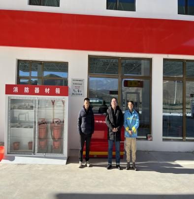 青海智驿中油能源有限公司大通圆山服务区西区合建站5.jpg 青海智驿中油能源有限公司大通圆山服务区西区合建站5.jpg