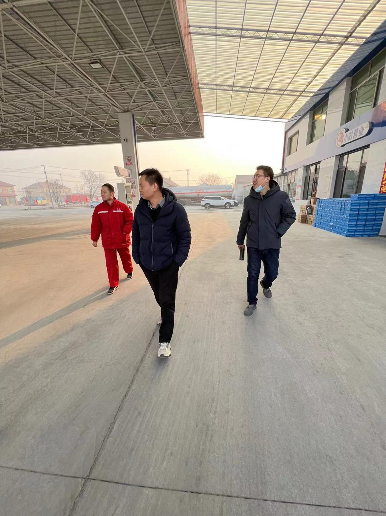 山东中兴石化有限公司加油站2.jpg 山东中兴石化有限公司加油站2.jpg