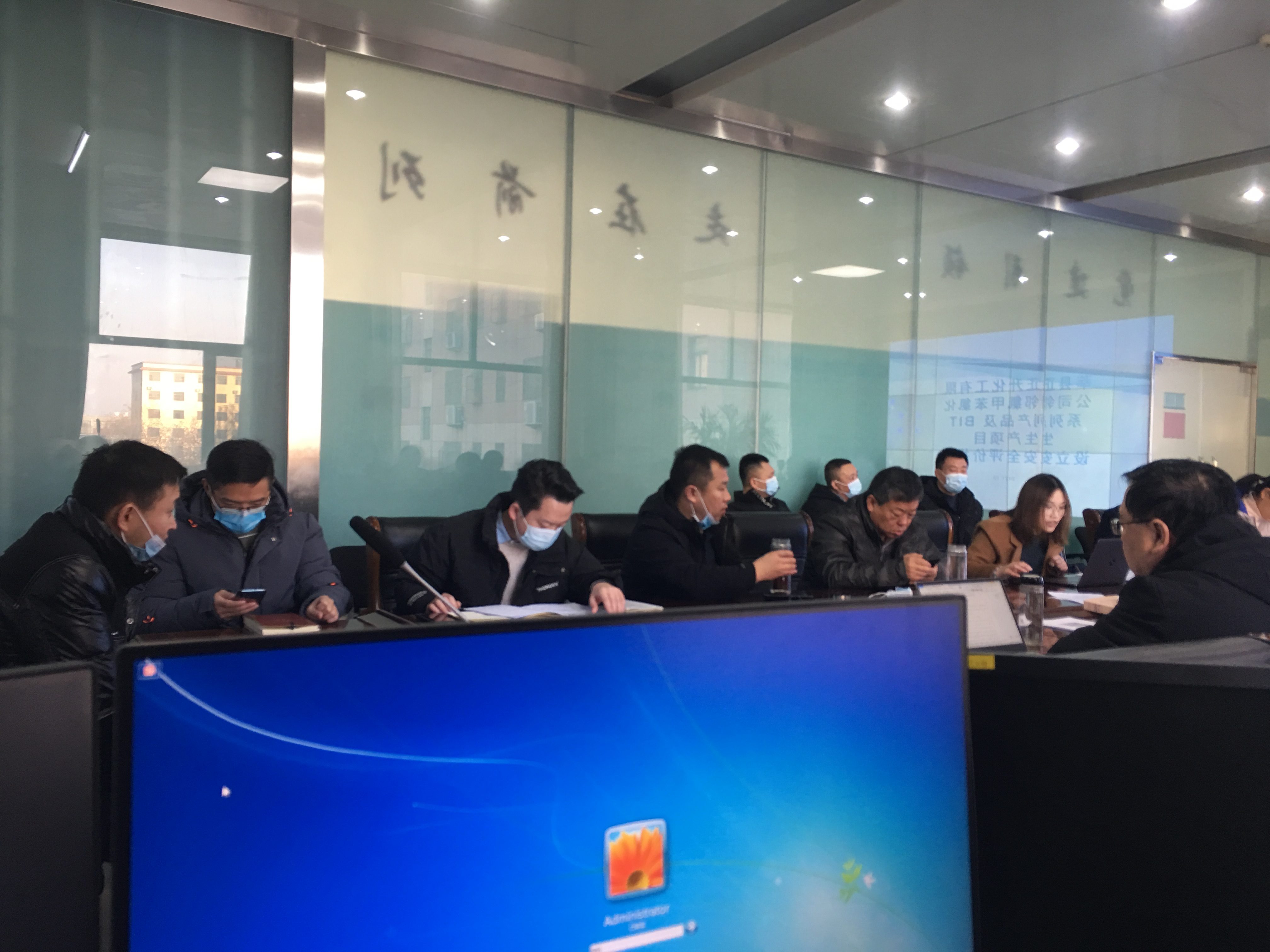 莘县正升化工有限公司1.jpg 莘县正升化工有限公司1.jpg