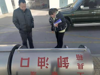 图片4.png 图片4.png