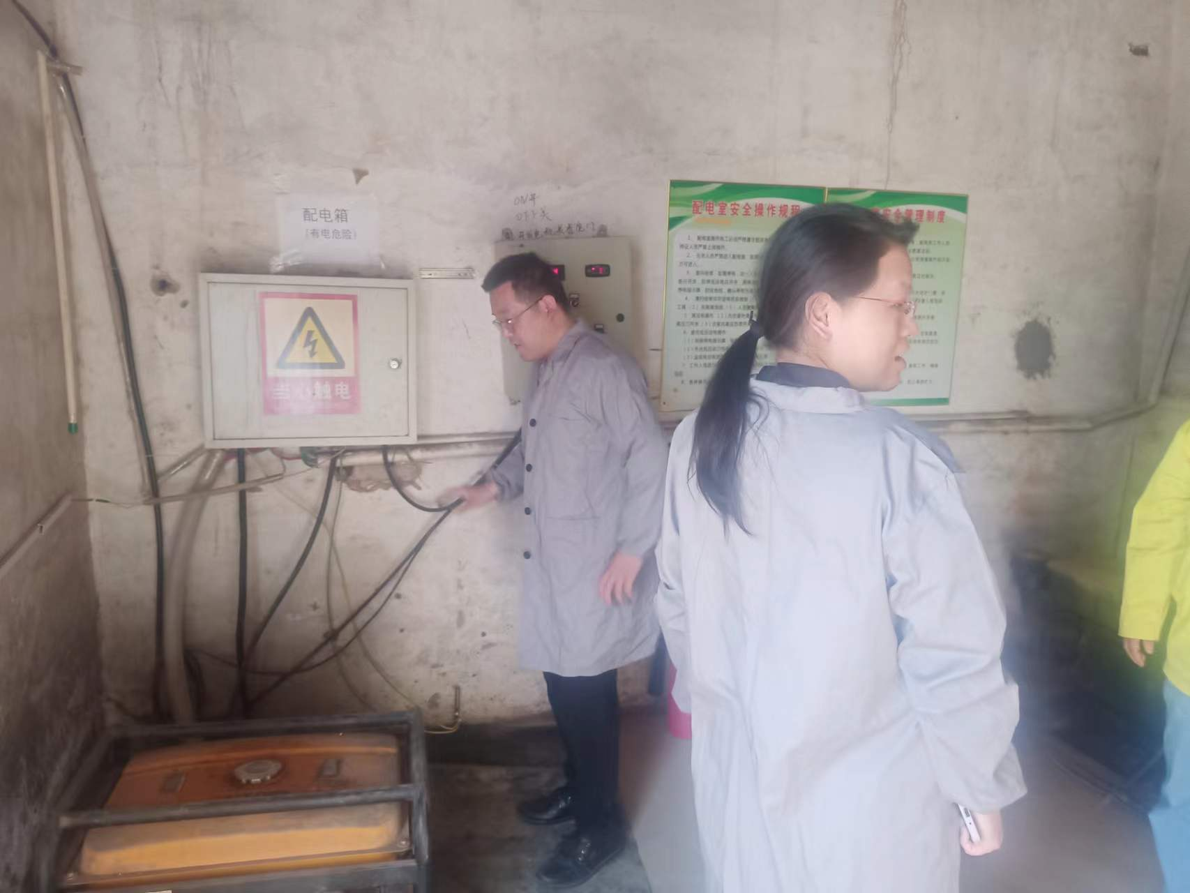 高唐龙海加油站经营危险化学品安全现状评价报告