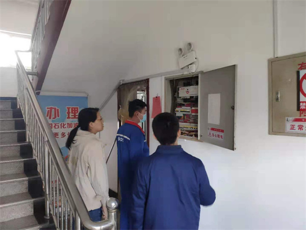 中国石化销售股份有限公司山东聊城阳谷第八加油站经营危险化学品安全现状评价报告