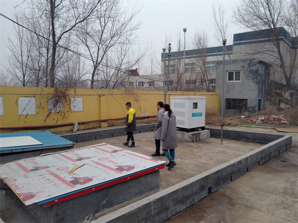 阳谷县鑫路通加油站经营危险化学品安全现状评价报告