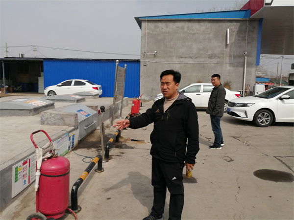 莘县鑫达石油有限公司加油站改造项目安全设施竣工验收评价报告