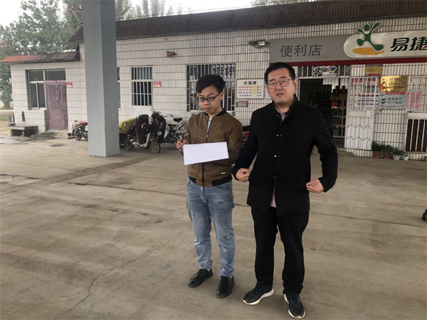 中国石化销售股份有限公司山东聊城临清石油分公司第十九加油站经营危险化学品安全现状评价报告