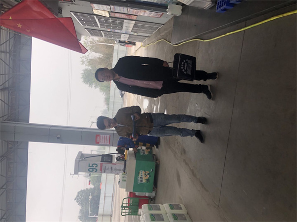 中国石化销售股份有限公司山东聊城临清石油分公司第七加油站经营危险化学品安全现状评价报告