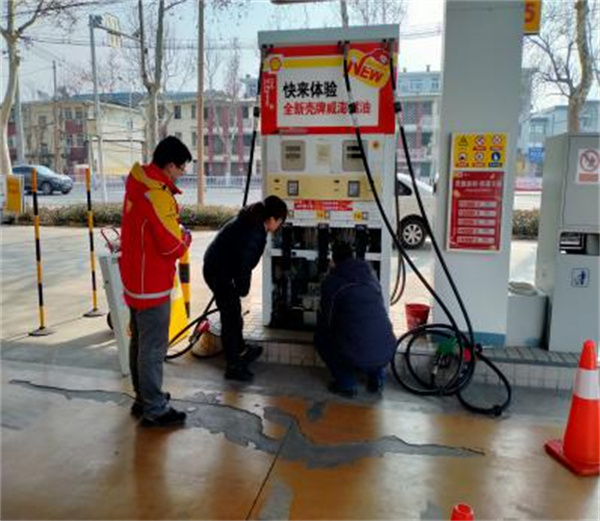 山东壳牌石油有限公司淄博市淄川区淄城路加油站经营危险化学品项目安全评价报告