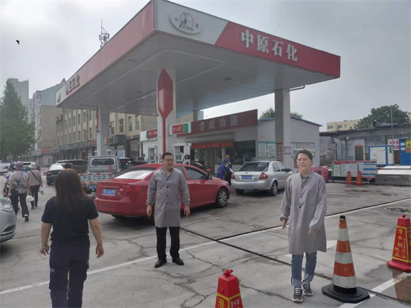 聊城市中原石化有限责任公司第二加油站经营危险化学品安全现状评价报告
