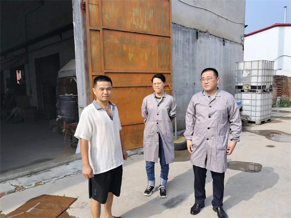 山东省聊城市三星日化有限公司经营危险化学品安全现状评价报告