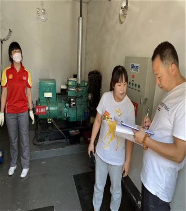 山东壳牌石油有限公司青州市黄楼三零九加油站经营危险化学品项目