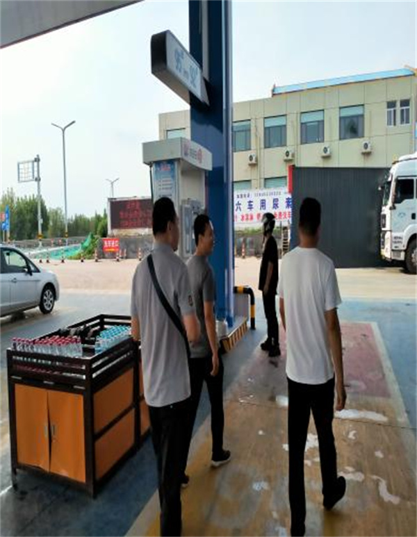 淄博市东岳实业公司加油站经营危险化学品项目安全现状评价报告