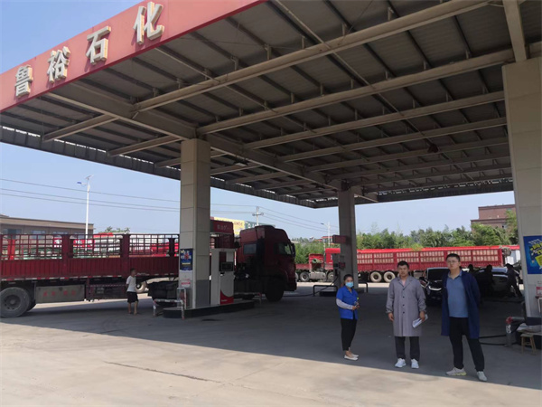 阳谷鲁裕加油站经营危险化学品安全现状评价报告