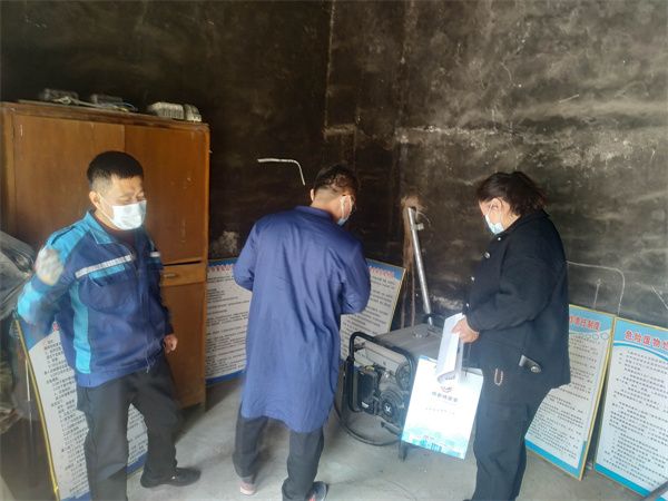 莘县宏润石化有限公司经营危险化学品项目安全现状评价报告