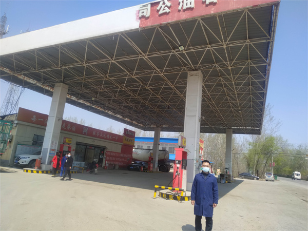 莘县毕屯鸿运加油站经营危险化学品安全现状评价报告