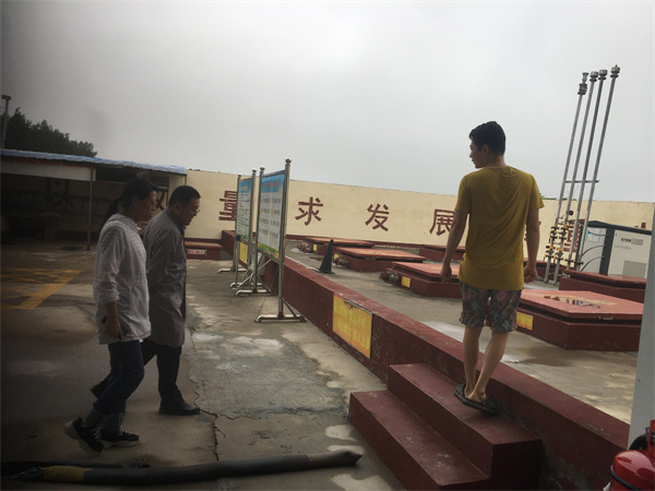 冠县桑阿镇汇东方加油站经营危险化学品安全现状评价报告