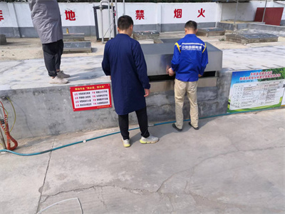 东阿县成峰加油站罐区改造项目安全评估报告