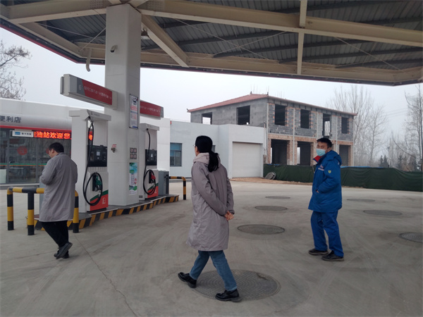 中国石化销售股份有限公司山东聊城阳谷第九加油站经营危险化学品安全现状评价报告