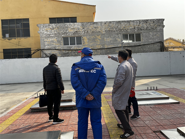 中国石化销售股份有限公司山东聊城临清石油分公司第十四加油加气站经营危险化学品（加油站部分）安全现状评价报告