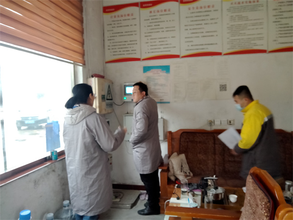 阳谷县金阳加油站经营危险化学品安全现状评价报告