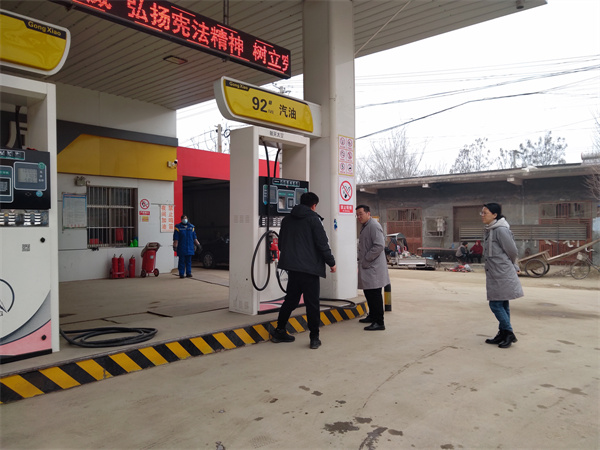 莘县妹仲供销合作社加油站经营危险化学品安全现状评价报告