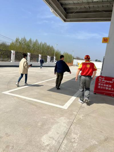 山东壳牌石油有限公司龙口市南山南路加油站经营危险化学品项目