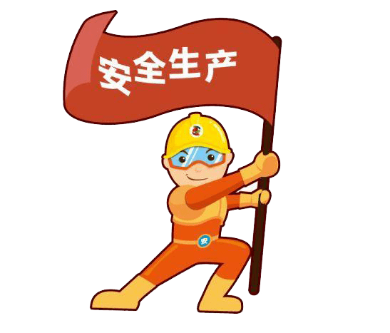 安全评价服务价格公示情况
