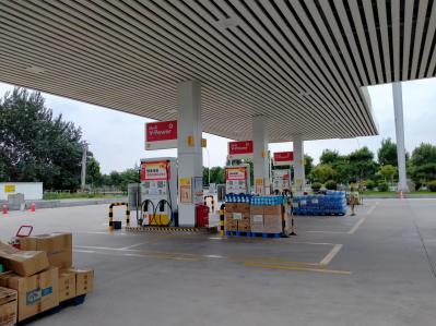 山东壳牌石油有限公司潍坊北宫西街加油站经营危险化学品项目安全评价报告